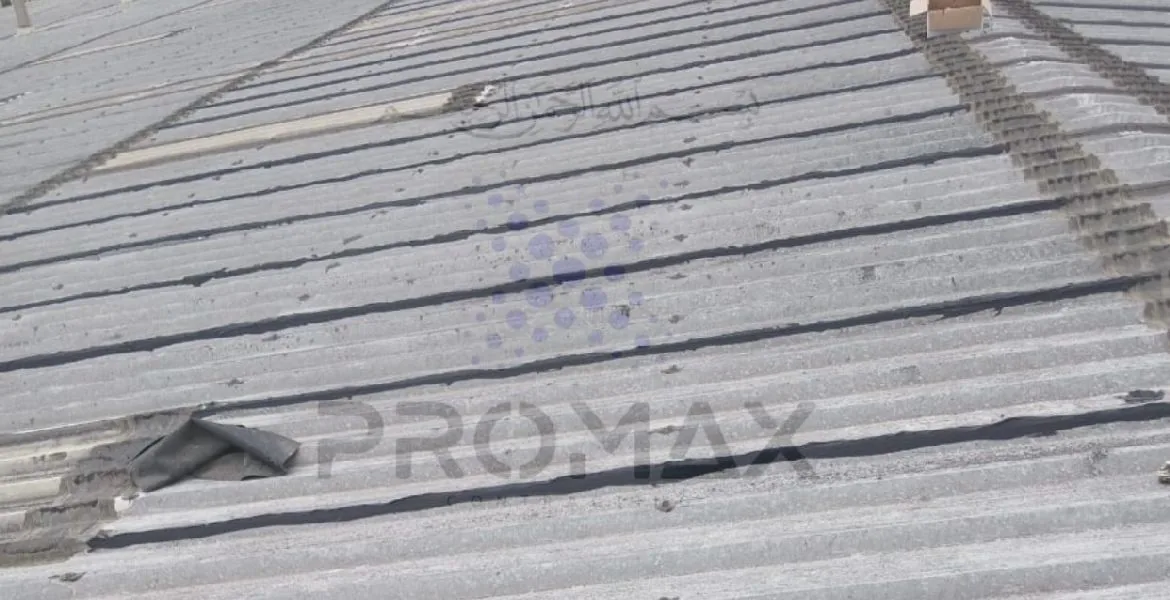 Yaumi Bakery - metal roof waterproofing project by Promax in Dubai, UAE